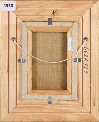 Неврев Николай Васильевич. Крыльцо крестьянского дома. Этюд 